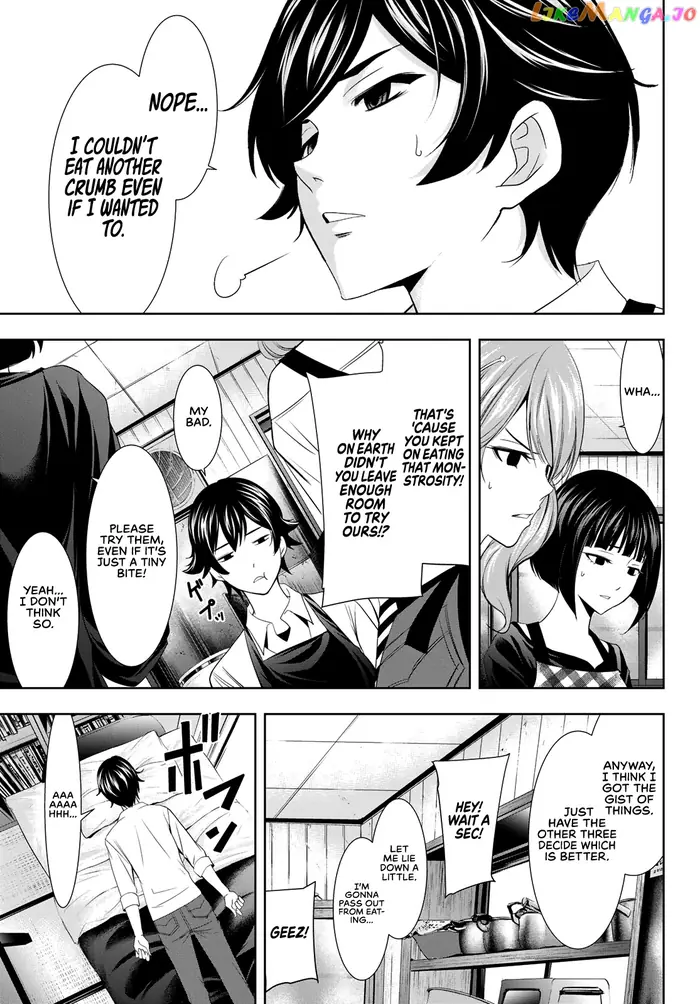 Megami no Cafe Terrace Chapter 15 image 16_optimized